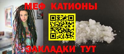 гидропоника Ярцево