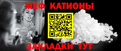 гидропоника Ярцево