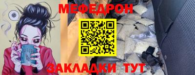 гидропоника Ярцево