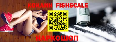 амфетамин Янаул