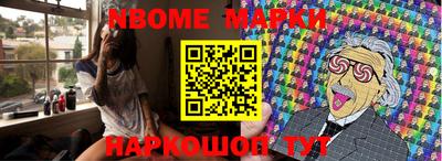 кокаин VHQ Ярославль