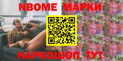 гидропоника Ярцево