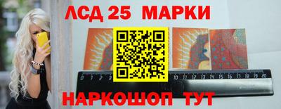 амфетамин Янаул