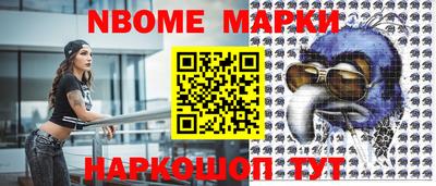 кокаин VHQ Ярославль