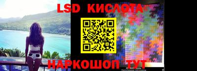 кокаин VHQ Ярославль