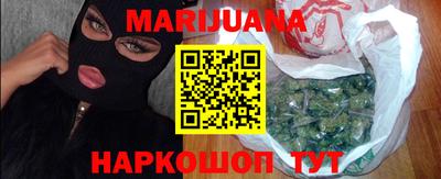 кокаин VHQ Ярославль