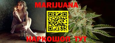 гидропоника Ярцево