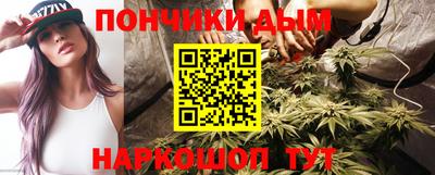гидропоника Ярцево