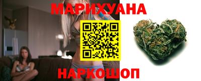 кокаин VHQ Ярославль