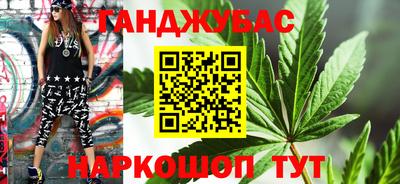 кокаин VHQ Ярославль