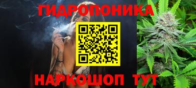 амфетамин Янаул