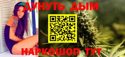 гидропоника Ярцево