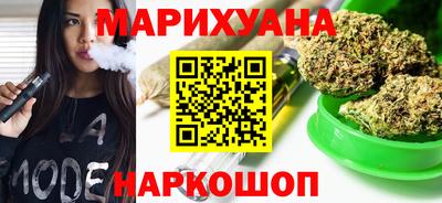 амфетамин Янаул