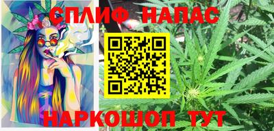 кокаин VHQ Ярославль