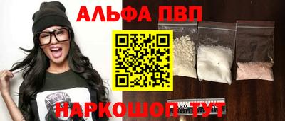 гидропоника Ярцево