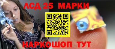 гидропоника Ярцево