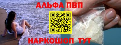 гидропоника Ярцево