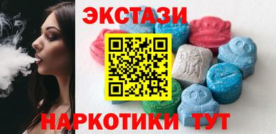кокаин VHQ Ярославль