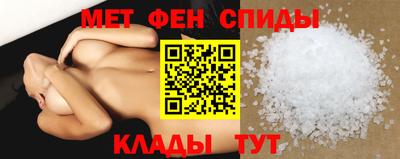 гидропоника Ярцево