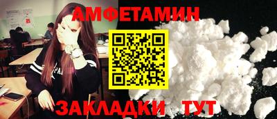 гидропоника Ярцево