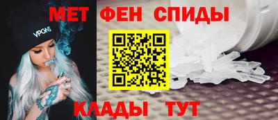 гидропоника Ярцево