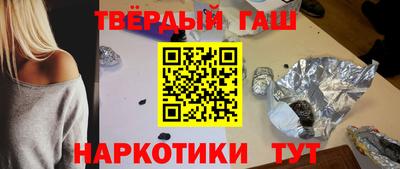 кокаин VHQ Ярославль