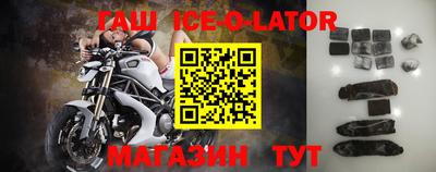 гидропоника Ярцево