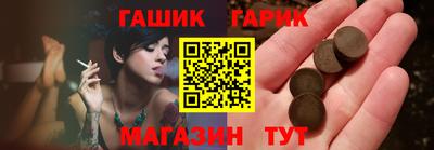гидропоника Ярцево