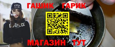 гидропоника Ярцево