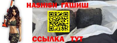кокаин VHQ Ярославль
