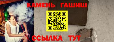 кокаин VHQ Ярославль