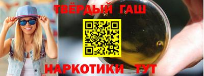 амфетамин Янаул