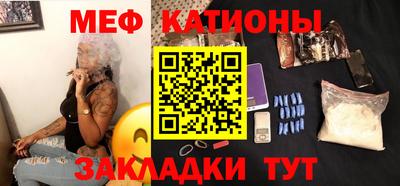 гидропоника Ярцево