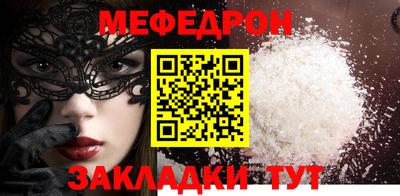 гидропоника Ярцево